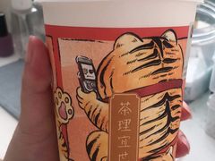 烟雨乌龙-茶理宜世(大佛古寺西湖路店)