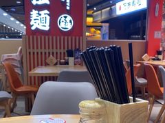 -味千拉面(广州金沙永旺梦乐城店)