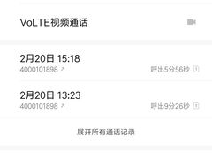 -瑞派动物医院·绝育·犬猫全科·预防医学(光景江南中店)