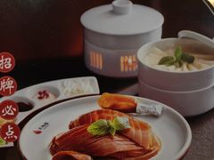-大鸭梨烤鸭(左家庄店)