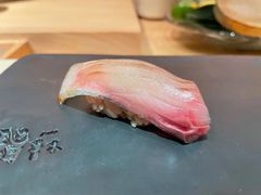 -橼舍鮨青木