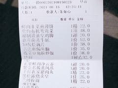-中西名菜(增城店)
