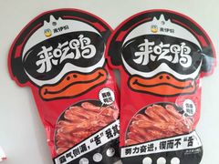 -来伊份(仙霞路五店)