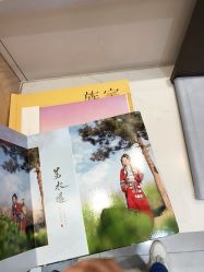 点击看大图 -爱儿美儿童摄影(奥森公园店)