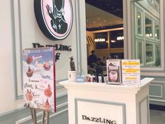 -Dazzling Cafe 蜜糖吐司专卖店