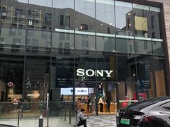 -Sony Store索尼(深圳深业上城店)