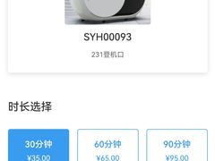 -郑州新郑国际机场