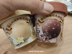-达美乐比萨(东新路店)