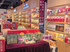 -壮姑娘好特产(埌东店)