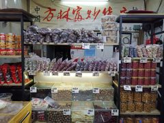 -方林富炒货店(武林路店)