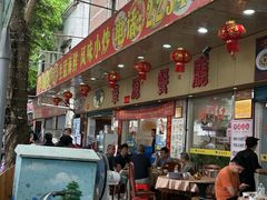 -华源餐厅·海鲜大排档(日月贝店)