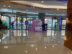 -红星美凯龙(东北全球家居1号店)