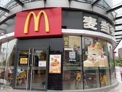 门面-麦当劳(政通路店)
