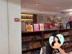 -五峰书院(南洋泾路店)