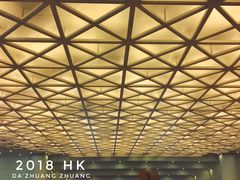 -香港会议展览中心演讲厅