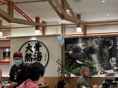 -味千拉面(广州白云机场T1西二店)