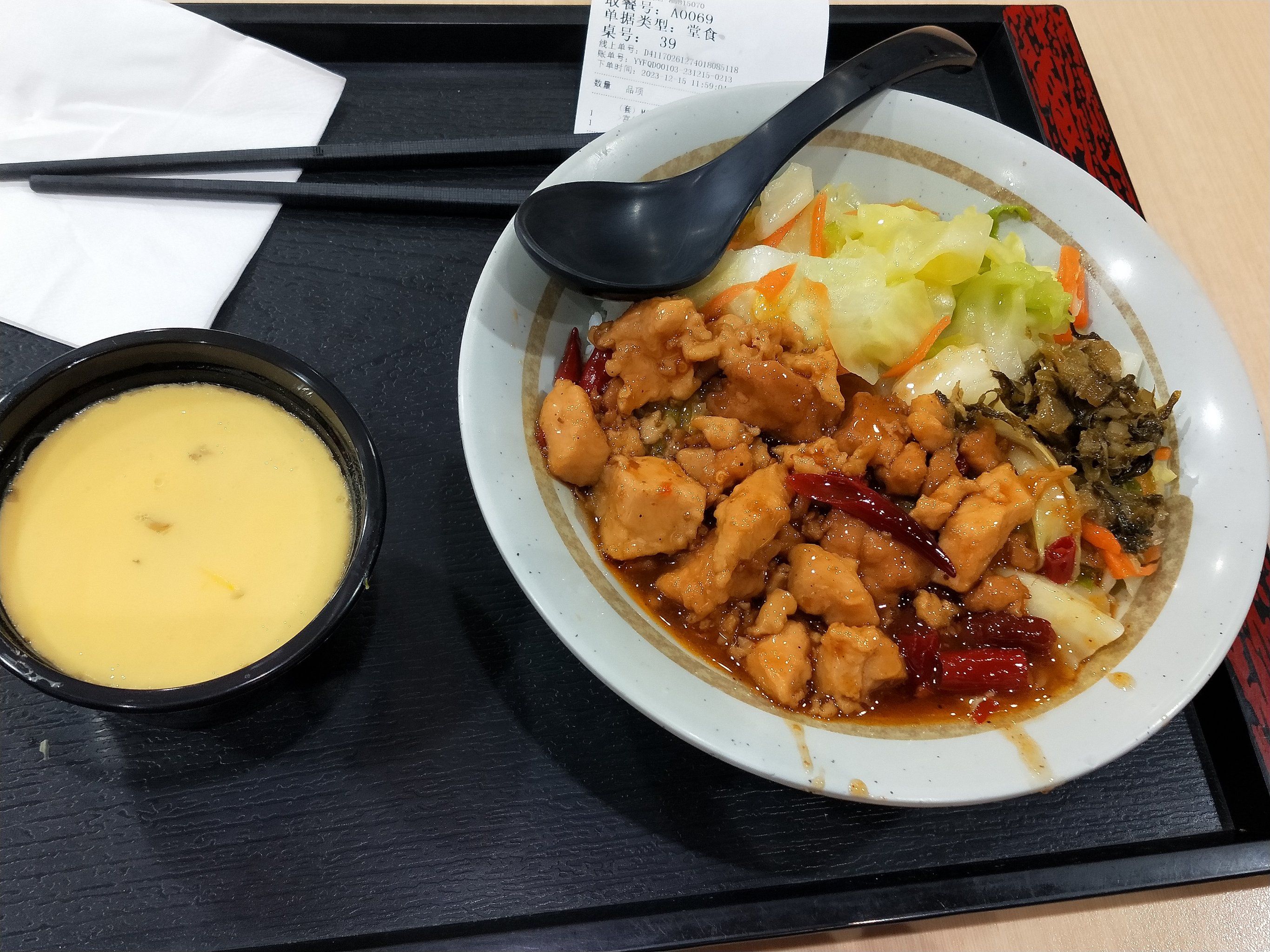 宫保鸡丁石锅饭图片