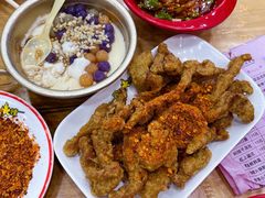 -冒椒火辣(太古里店)