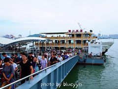 -鼓浪屿内厝澳码头(轮渡站)