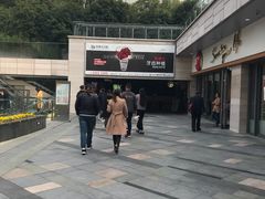 -星海广场(地铁站)