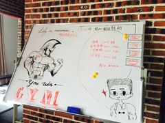 -豪思成DK健身私教连锁(凯乐国际店)