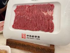 -东来顺饭庄(西单店)