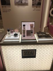 -奥伦纳素Erno Laszlo