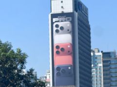 -人民公园(罗湖区)