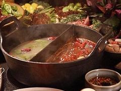-大龙燚·旷野鲜火锅(广州首店)