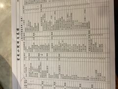 -宣武小院涮肉(前门店)