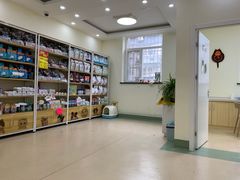-美联众合动物医院·24h京西诊疗中心