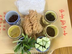 -十二道丰味·徐州土菜·烧烤(何山路店)