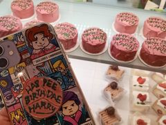 -好利来(革新店)