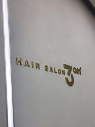 -JUNO hair salon