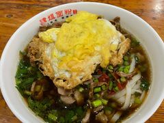-肆姐面粉馆(坡子街店)