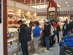 等位区-北京稻香村(第三店)