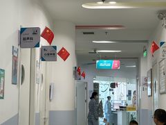 -佑贝儿科(西大街店)