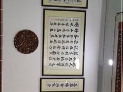 -蓝记云吞(正果店)