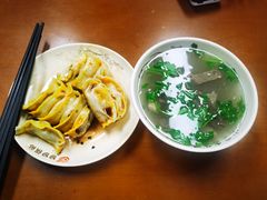 -回回锅贴(小河沿店)