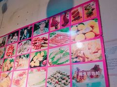 -彭浦小玲炸鸡腿(延长路上海大学店)