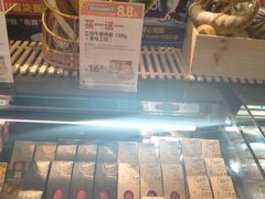 -盒马鲜生(岭南新世界店)