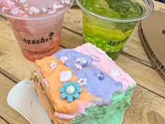 -J Create城市露营咖啡·简餐·宠物(上海动物园店)