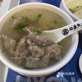 丽勇鱼丸