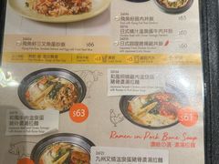 -意乐餐厅(海富商场店)