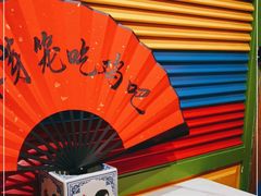 -芽笼芽笼新加坡餐厅(世纪汇店)