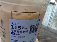-瑞幸咖啡(华创生活广场店)