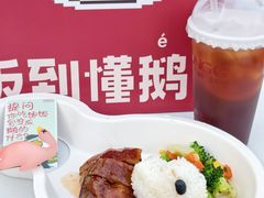 -珠海市博物馆