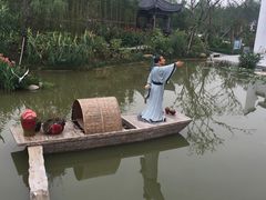 -武清南湖绿博园