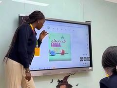 -英孚教育青少儿(河东中心)