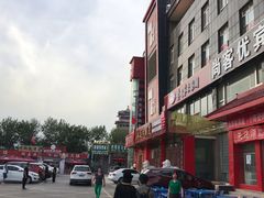 -7号院家宴.烧鸽子(门头沟店)